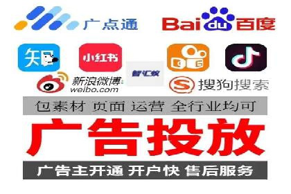 信息流广告推广的五大成功行业案例